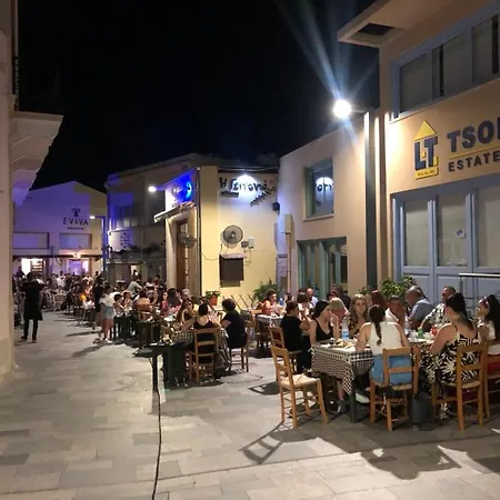 Coral Cove Πέγεια